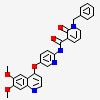 1-benzyl-N-{5-[(6,7-dimethoxyquinolin-4-yl)oxy]pyridin-2-yl}-2-oxo-1,2-dihydropyridine-3-carboxamide