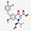 an image of a chemical structure CID 11612084