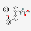 an image of a chemical structure CID 12112238