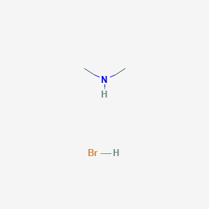 Dimethylamine hydrobromide