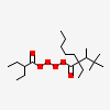 an image of a chemical structure CID 123671539