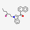 an image of a chemical structure CID 125181325