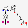 an image of a chemical structure CID 126752365
