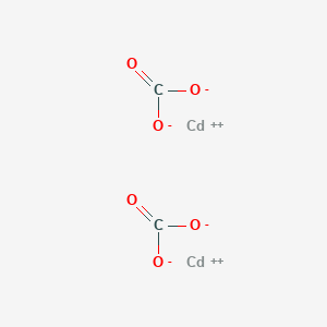 Carbonate de cadmium