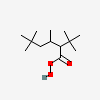an image of a chemical structure CID 130298846