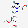an image of a chemical structure CID 141735167