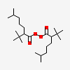 an image of a chemical structure CID 141742496