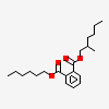 an image of a chemical structure CID 148095385