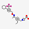 an image of a chemical structure CID 150813181