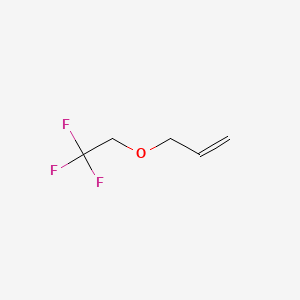 Allyl 2,2,2-trifluoroethyl ether