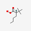 an image of a chemical structure CID 154064454