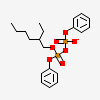 an image of a chemical structure CID 154072234