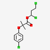 an image of a chemical structure CID 154122087