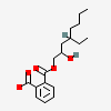 an image of a chemical structure CID 154288609