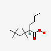 an image of a chemical structure CID 154355674