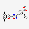 an image of a chemical structure CID 155358617