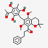 an image of a chemical structure CID 156117845