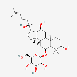 (20R)-Ginsenoside Rh1