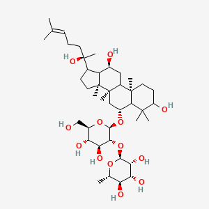 	(S)Ginsenoside Rg2