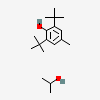 an image of a chemical structure CID 158123908