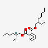 an image of a chemical structure CID 158630888