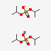 an image of a chemical structure CID 159144251