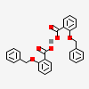 an image of a chemical structure CID 159230517