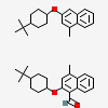 an image of a chemical structure CID 159775683