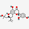 an image of a chemical structure CID 160193092