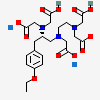 an image of a chemical structure CID 160327187