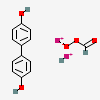 an image of a chemical structure CID 160696184