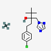 an image of a chemical structure CID 160778683