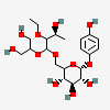 an image of a chemical structure CID 164058499