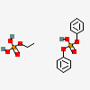 an image of a chemical structure CID 164164500