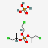 an image of a chemical structure CID 166681120