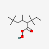 an image of a chemical structure CID 169082774