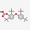 an image of a chemical structure CID 170650996