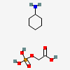 an image of a chemical structure CID 170847333