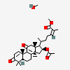 an image of a chemical structure CID 171120425