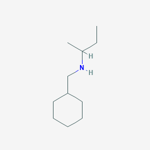 cyclohexylmethylamine