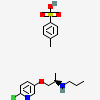 an image of a chemical structure CID 20607395