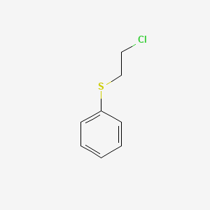 2-Chloroethyl phenyl sulfide