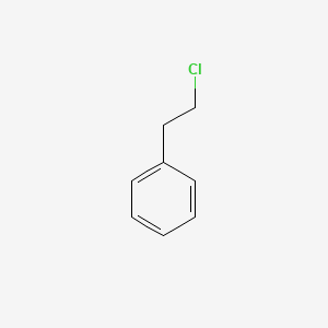 (2-Chloroethyl)benzene