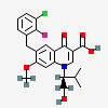 an image of a chemical structure CID 25226797