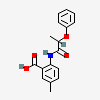 an image of a chemical structure CID 2925600