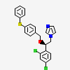 an image of a chemical structure CID 42013940