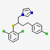 an image of a chemical structure CID 47472