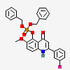 POR  CVM-1118 (foslinanib), a 2-phenyl-4-quinolone derivative