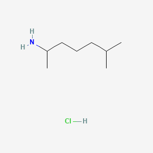 (1,5-dimethylhexyl)ammonium chloride;Vaporpac hydrochloride, 2-Isooctylamine hydrochloride