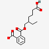 an image of a chemical structure CID 53424568